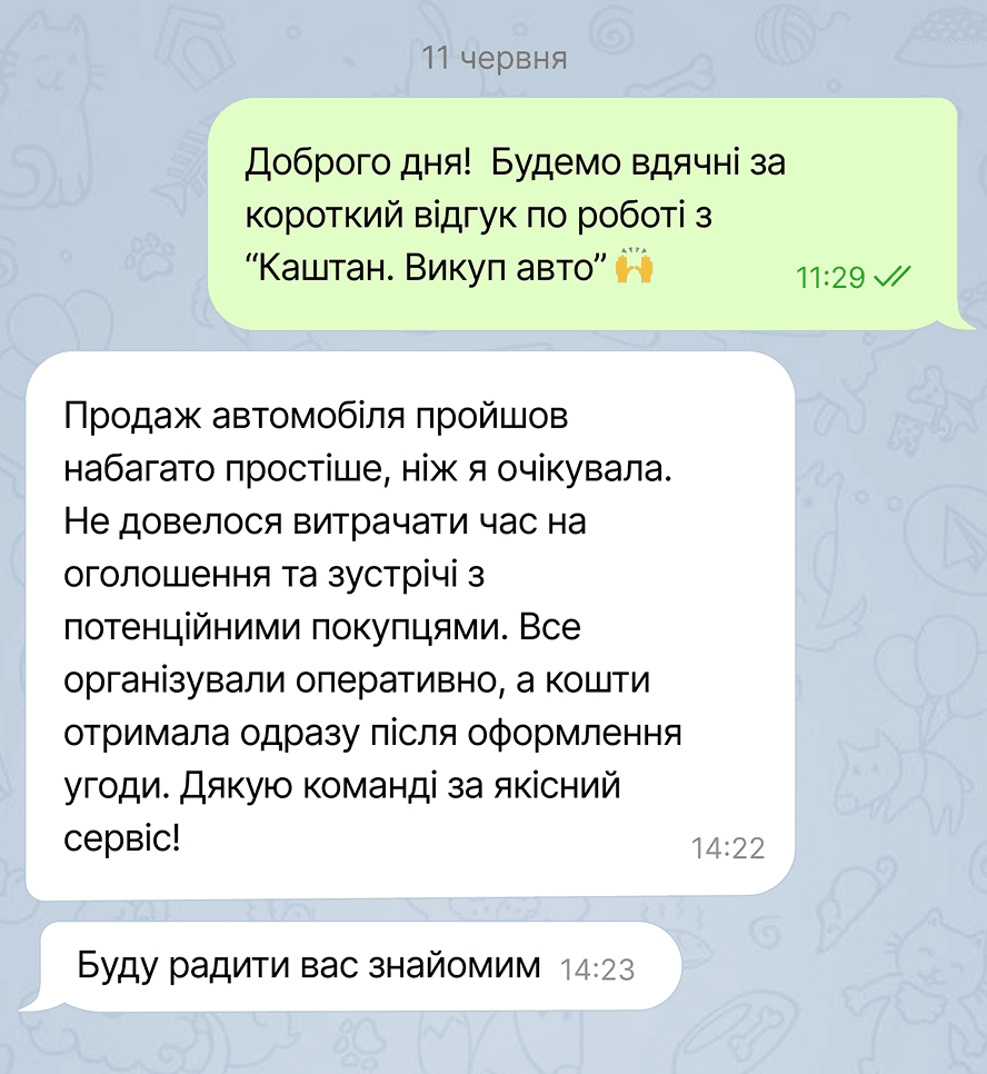 Review 5